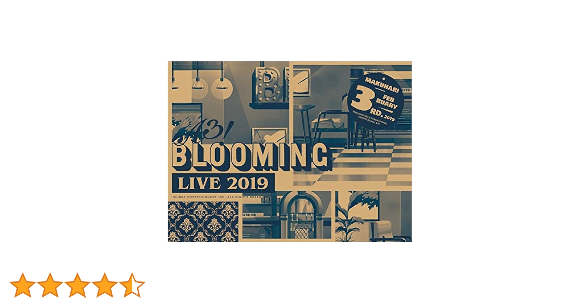 Amazon.co.jp: A3! BLOOMING LIVE 2019 幕張公演版[Blu-ray